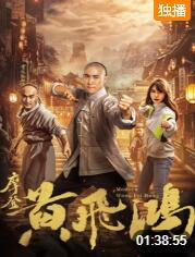 《幸福 》海报